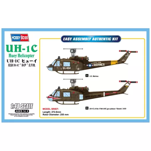 Hélicoptère UH-1C "HUEY" - Hobby Boss 85803 - 1/48