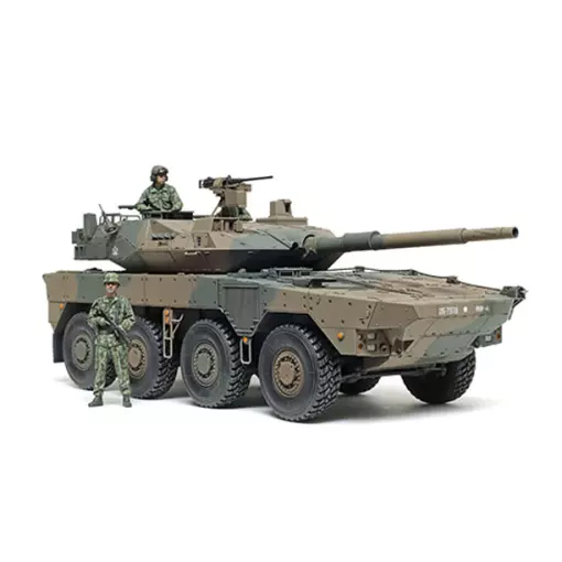 Char - TYPE 16 MCV C5 avec treuil et figurines - TAMIYA 35383 - 1/35