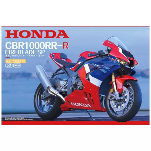 Moto Honda CBR1000RR-R Fireblade SP - Magic Factory 1402 - 1/9