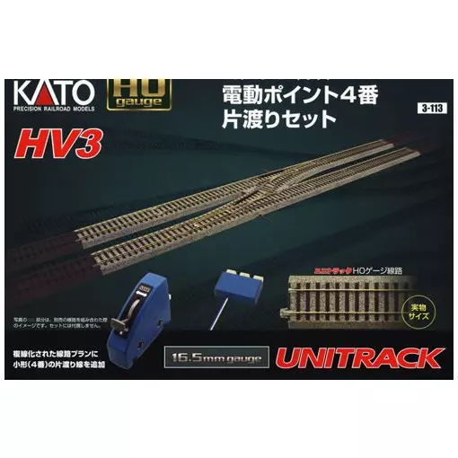 KA3-113