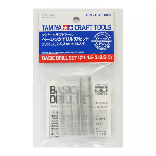 Set of drills - Tamiya 74049 - All Scales