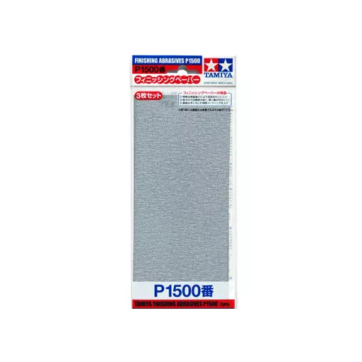 Sanding Paper Bags P1500 x3 - Tamiya 87059