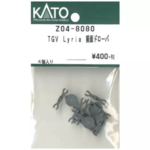 Barre de traction avant pour TGV Lyria x4 - Kato Z04-8080 - N 1/160