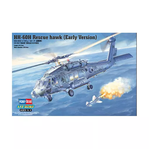 Rettungsfalke HH-60H (erste Version) - Hobby Boss 87234 - 1/72