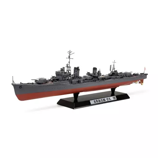 Destroyer Japonais Yukikaze - TAMIYA 25218 - 1/350