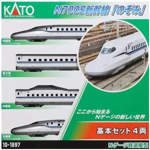 N700S Shinkansen, 4 éléments - Kato K101697 - N 1/160 - Ep VI