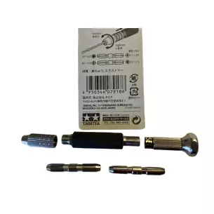 Drill chuck - Tamiya 74112 image N°2
