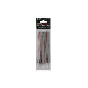 Câble d'extension pour platine Unitrack - Kato 20-287 - N 1/160 image N°2