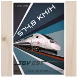 Poster TGV Record 2007 - A2 42.0 x 59.4 cm - Est - SNCF - 574.8 km/h