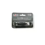 KATO K11109 2-axle motorised chassis - N 1/160th