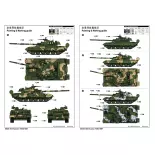 Char de combat - T-80U Russe CCP - Trumpeter 09525 - 1/35