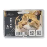 Lot de 10 Chats Japonais & 1 statue - KATO 6-603 - HO 1/87