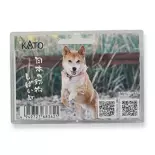 Set de 10 perros Shiba y 1 estatua - KATO 6-604 | N 1/160