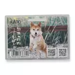 Set van 10 Shiba honden & 1 standbeeld - KATO 6-604 | N 1/160