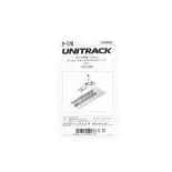 2 rails droits Unitrack (S109B) avec butée tampon - Kato 2-170 - HO 1/87