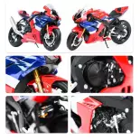 Moto Honda CBR1000RR-R Fireblade SP - Magic Factory 1402 - 1/9