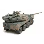 Tank - TYPE 16 MCV C5 with winch and figures - TAMIYA 35383 - 1/35