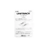 2 enrailleurs Unitrack (S123RE) 123mm - Kato 2-142 - HO 1/87 - 2R