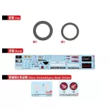 Moto Honda CBR1000RR-R Fireblade SP - Magic Factory 1402 - 1/9