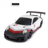 Porsche 911 GT3 Cup - Rastar 59400 - 1/18