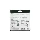 Rail de signalisation droit Unitrack (S123SGL) 123mm - Kato 2-601 - HO 1/87