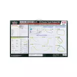 Ensemble de rails haut et bas Unitrack (V12) - Kato K20-871 - N 