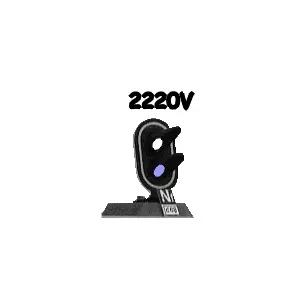 Signal  réf 2220V