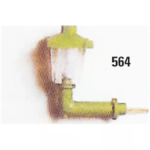 Lot de 2 reverberes Muraux Fonctionnels - Mkd