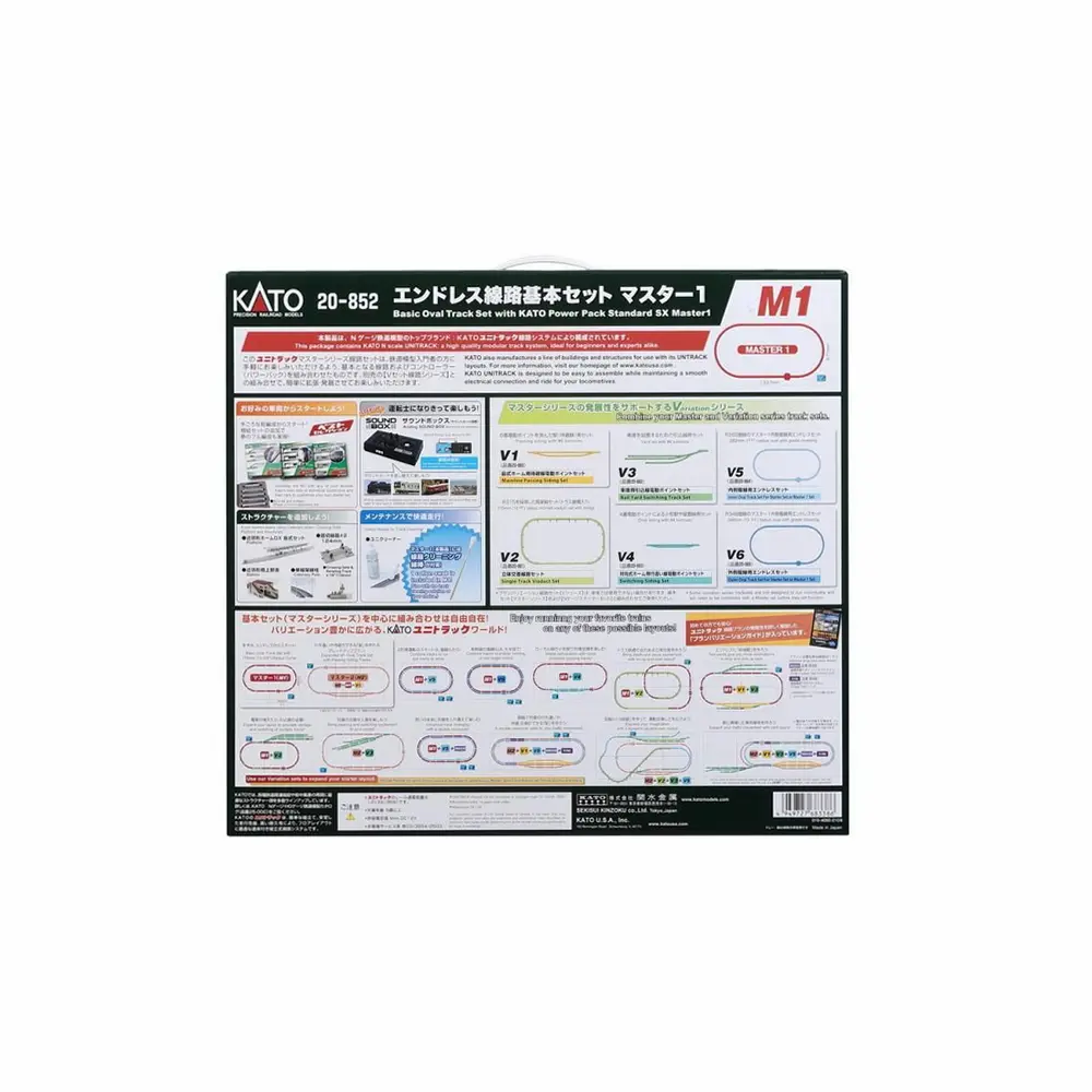 KAK20-852-photo_4.webp