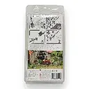 Kit de 35 Touffes d'herbe d'été Busch 3558 - HO 1/87 - 4