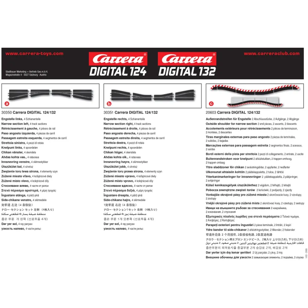 Chicane gauche - Carrera Digital 30350 - 1/24 - 4
