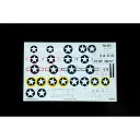 Avion F4F-4 Wildcat late - Eduard Plastic Kits 84204 - 1/48 - 9