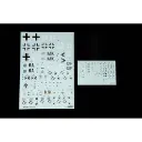 Avion Bf 110G-4 Messerschmitt - Eduard Plastic Kits 8405 - 1/48 - 9