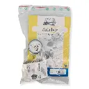 Haut-Parleur Visaton FRS 5, 50 mm, 8 ohms ESU 50337 pour lokSound XL - 2