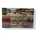 Grue ferroviaire miniature Faller 232532 - N 1:160 - EP II - 4