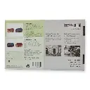 2 maisons en zone rurale - Faller 232184 - N 1/160 - EP III - 6