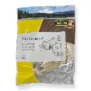 Petit pont de pierre - Faller 180866 - HO : 1/87 - 72 x 18 x 25 mm - 3