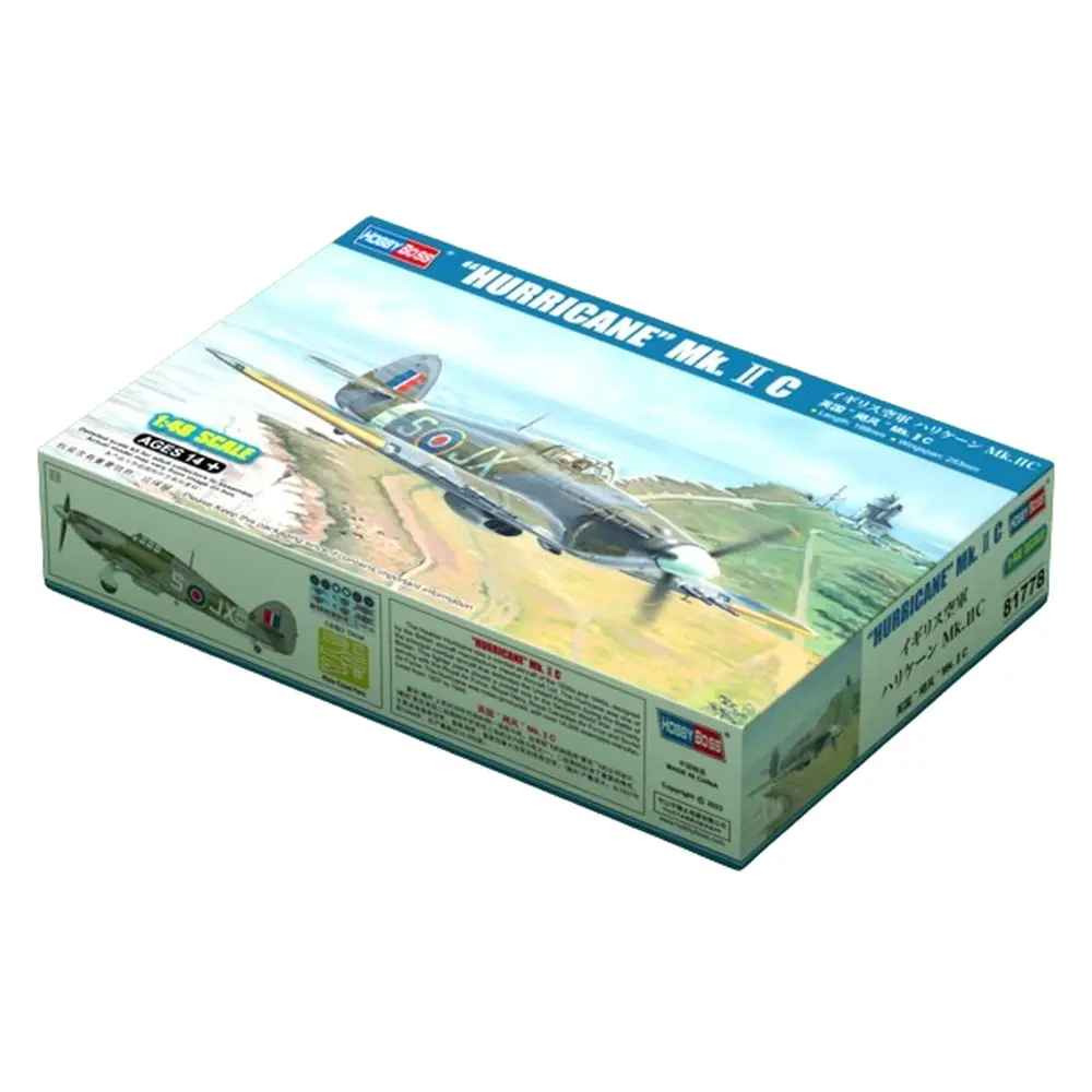 Avion de chasse - Hawker Hurricane "OURAGAN" - Mk.IIc -Hobby Boss 81778 - 1/48 - 2