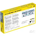 DC6 Super Cloudmaster AF - HELLER 56315 - 1/72 - 2