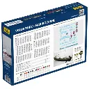 Kit de Démarrage - Volontaire + Marie-Jeanne - Heller 55604 - 1/200 - 2