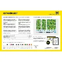 Kit de démarrage - Citroën 2CV - Heller 56765 - 1/24 - 2