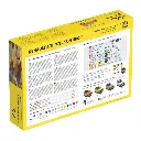 Renault 4TL/GTL Sun Roof - Heller 82704 - 1/24  - 2