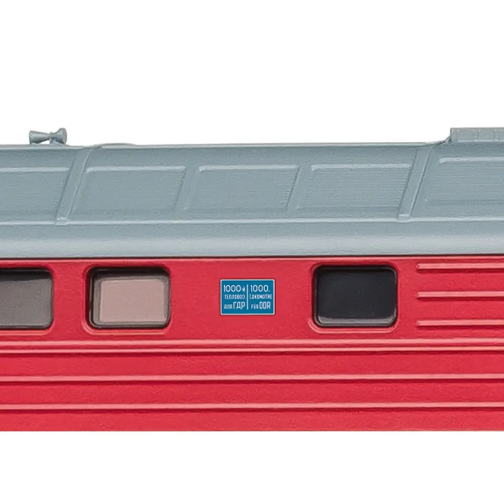 Locomotive diesel série 132 - Märklin 36436 - DR - HO 1/87 - EP. IV - Digital Sound - 3R - 3