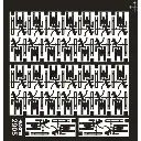 Tête d'accouplement "Phi" - Makette 2905 - HO 1/87 - 7