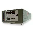 Locomotive Électrique CC 6523 - LS MODELS 10322 S - HO 1/87 - SNCF - EP IV - Digital Sound - DCC - 4