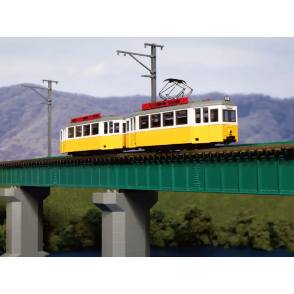 Tramway vintage jaune - Kato K14-806-4 - N 1/160  - 2