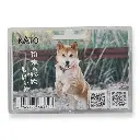 Lot de 10 chiens Shiba & 1 statue - KATO 6-604 | N 1/160 - 4