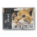 Lot de 10 Chats Japonais & 1 statue - KATO 6-603 - HO 1/87 - 4