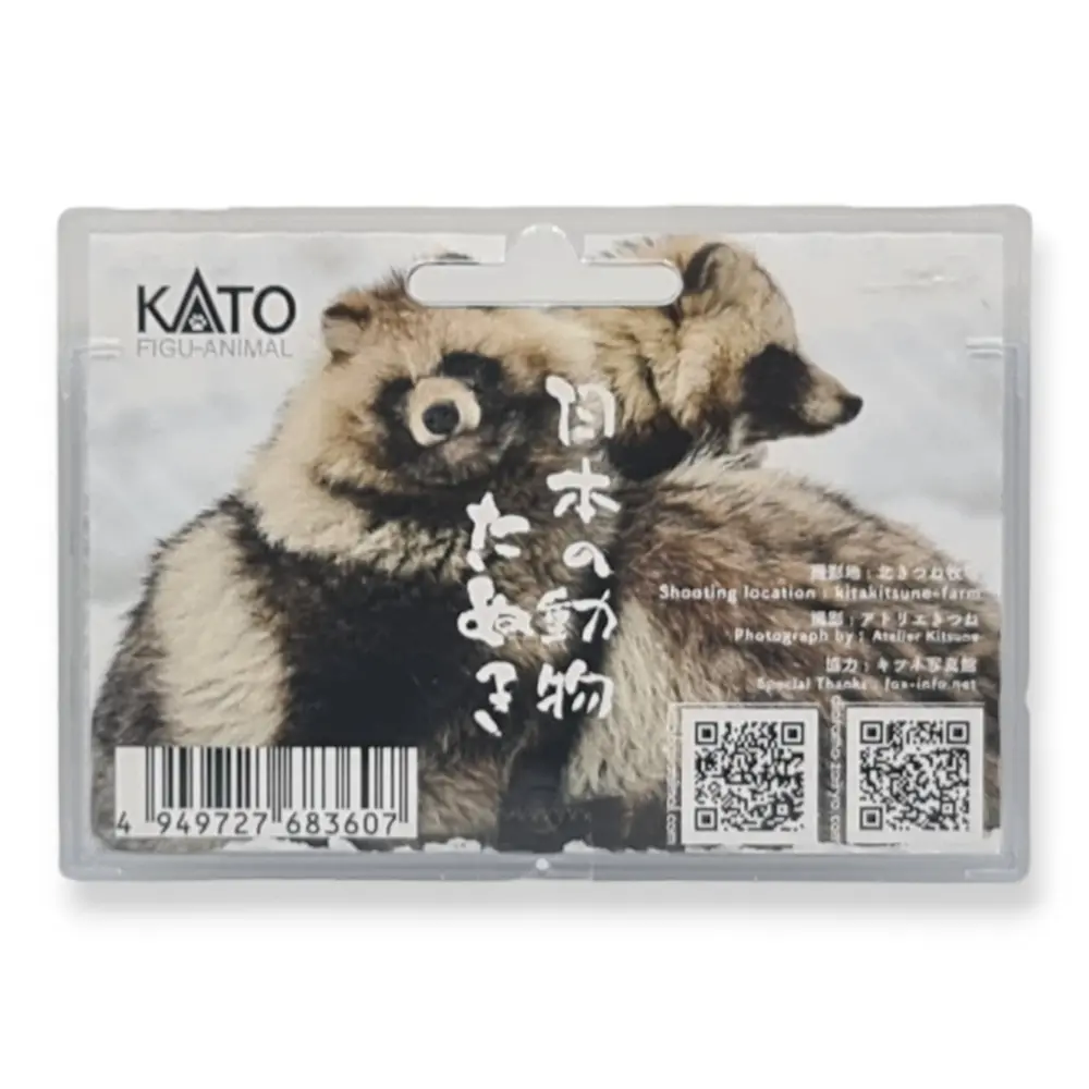 Lot de 10 raton-laveurs & 1 statue - KATO 6-602 | N 1/160 - 4