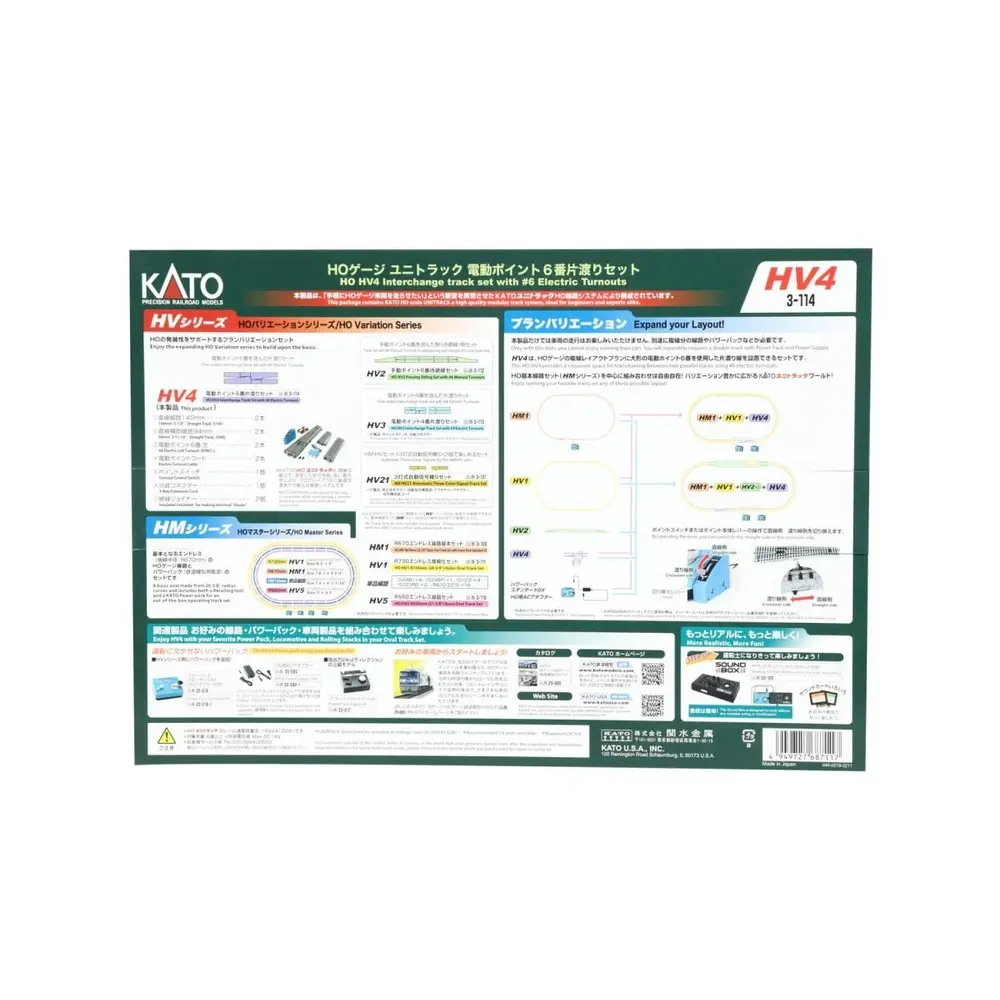 Ensemble de croisement Unitrack (HV4) - Kato 3-114 - HO 1/87 - 4